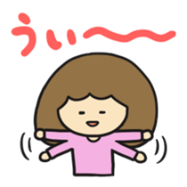 YAMAGUCHI GIRL sticker #4836991