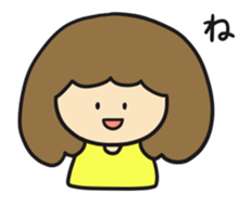 YAMAGUCHI GIRL sticker #4837008