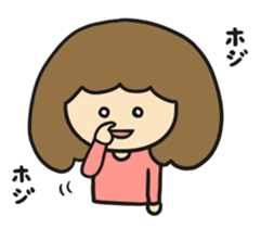 YAMAGUCHI GIRL sticker #4837010