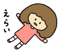YAMAGUCHI GIRL sticker #4837018