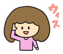 YAMAGUCHI GIRL sticker #4837022