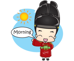 mini deawang sticker #4837187