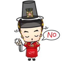 mini deawang sticker #4837197