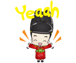 mini deawang sticker #4837200