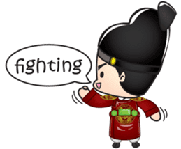 mini deawang sticker #4837203