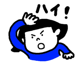 Happy and playful girl sticker #4837224