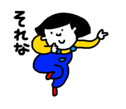 Happy and playful girl sticker #4837232