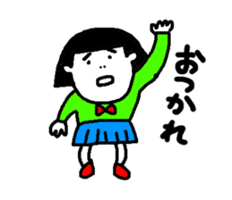 Happy and playful girl sticker #4837233