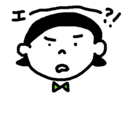 Happy and playful girl sticker #4837234