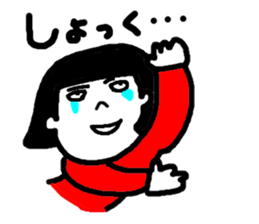 Happy and playful girl sticker #4837241