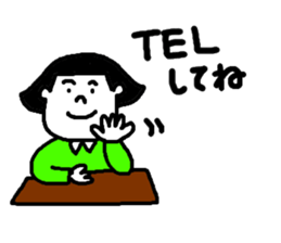 Happy and playful girl sticker #4837243