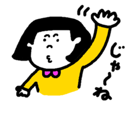 Happy and playful girl sticker #4837249