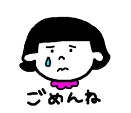 Happy and playful girl sticker #4837250