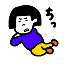 Happy and playful girl sticker #4837253