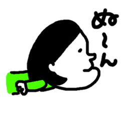 Happy and playful girl sticker #4837254