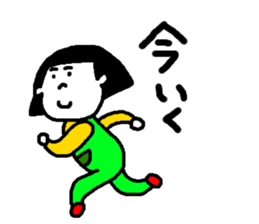 Happy and playful girl sticker #4837256