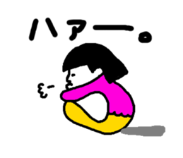 Happy and playful girl sticker #4837257