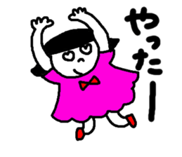 Happy and playful girl sticker #4837260