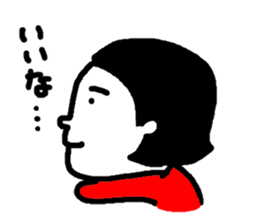 Happy and playful girl sticker #4837262