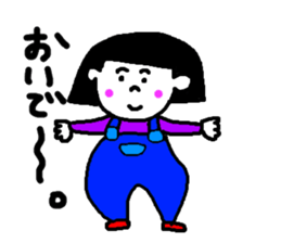 Happy and playful girl sticker #4837263