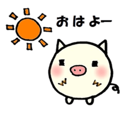 Daily life conversation of a piglet. sticker #4837304