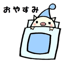 Daily life conversation of a piglet. sticker #4837305