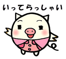 Daily life conversation of a piglet. sticker #4837306