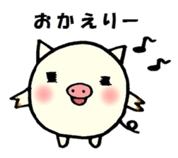 Daily life conversation of a piglet. sticker #4837307