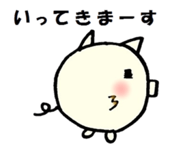 Daily life conversation of a piglet. sticker #4837308