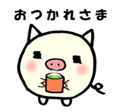 Daily life conversation of a piglet. sticker #4837310