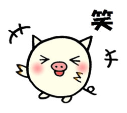 Daily life conversation of a piglet. sticker #4837314