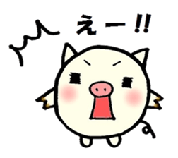 Daily life conversation of a piglet. sticker #4837315