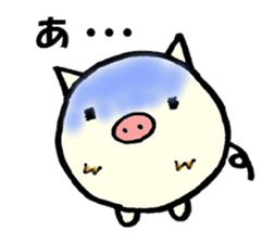 Daily life conversation of a piglet. sticker #4837316