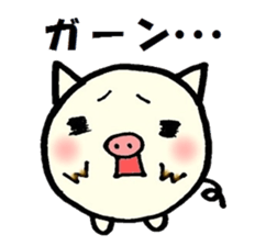 Daily life conversation of a piglet. sticker #4837317