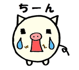 Daily life conversation of a piglet. sticker #4837318