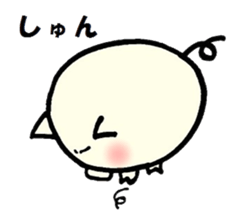 Daily life conversation of a piglet. sticker #4837319