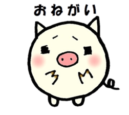 Daily life conversation of a piglet. sticker #4837320