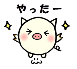 Daily life conversation of a piglet. sticker #4837321