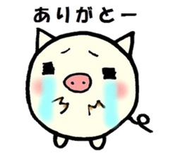 Daily life conversation of a piglet. sticker #4837322