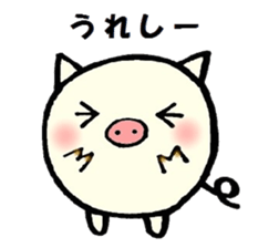 Daily life conversation of a piglet. sticker #4837323