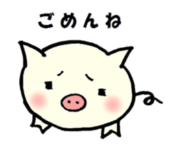 Daily life conversation of a piglet. sticker #4837325