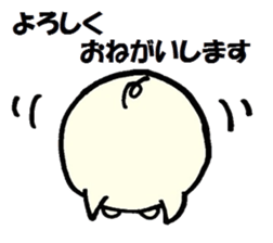 Daily life conversation of a piglet. sticker #4837326