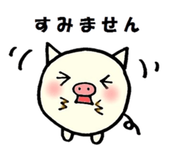 Daily life conversation of a piglet. sticker #4837327