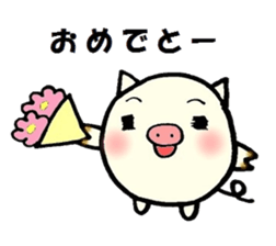 Daily life conversation of a piglet. sticker #4837329