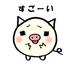Daily life conversation of a piglet. sticker #4837330