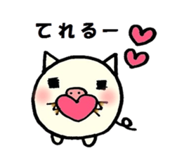 Daily life conversation of a piglet. sticker #4837331