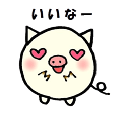 Daily life conversation of a piglet. sticker #4837332