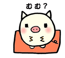 Daily life conversation of a piglet. sticker #4837335