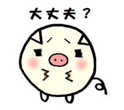 Daily life conversation of a piglet. sticker #4837336