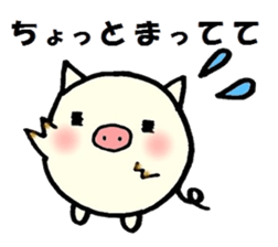 Daily life conversation of a piglet. sticker #4837337